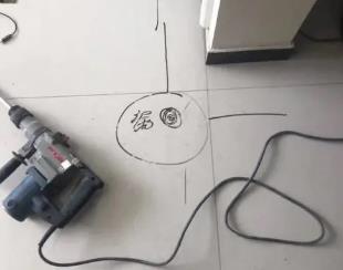 白河测漏水公司专业分享下使用专业仪器检测家中漏水案例